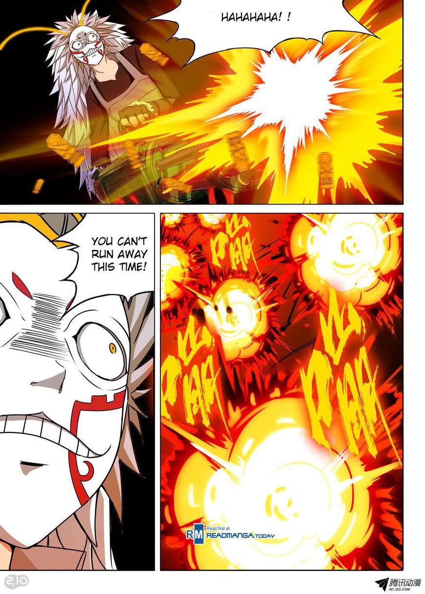 Page 1 of Chapter 124