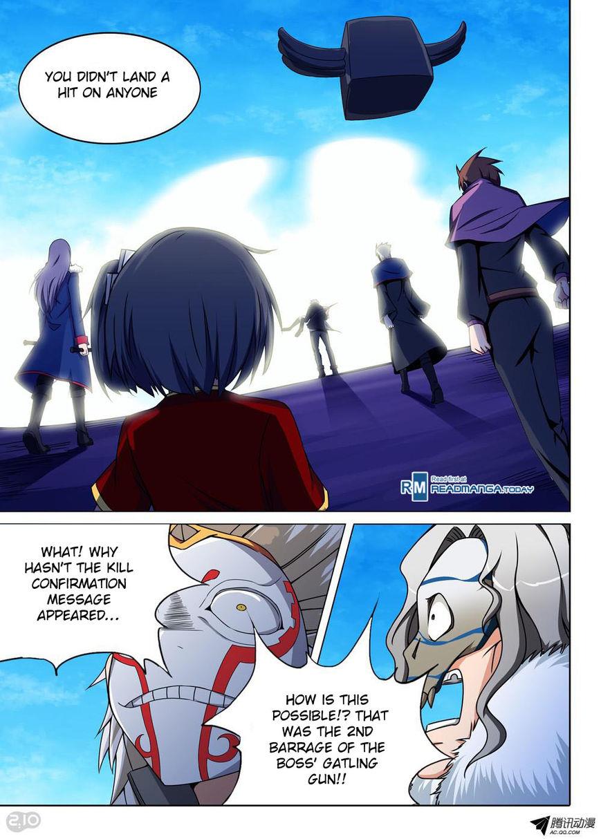 Page 5 of Chapter 124