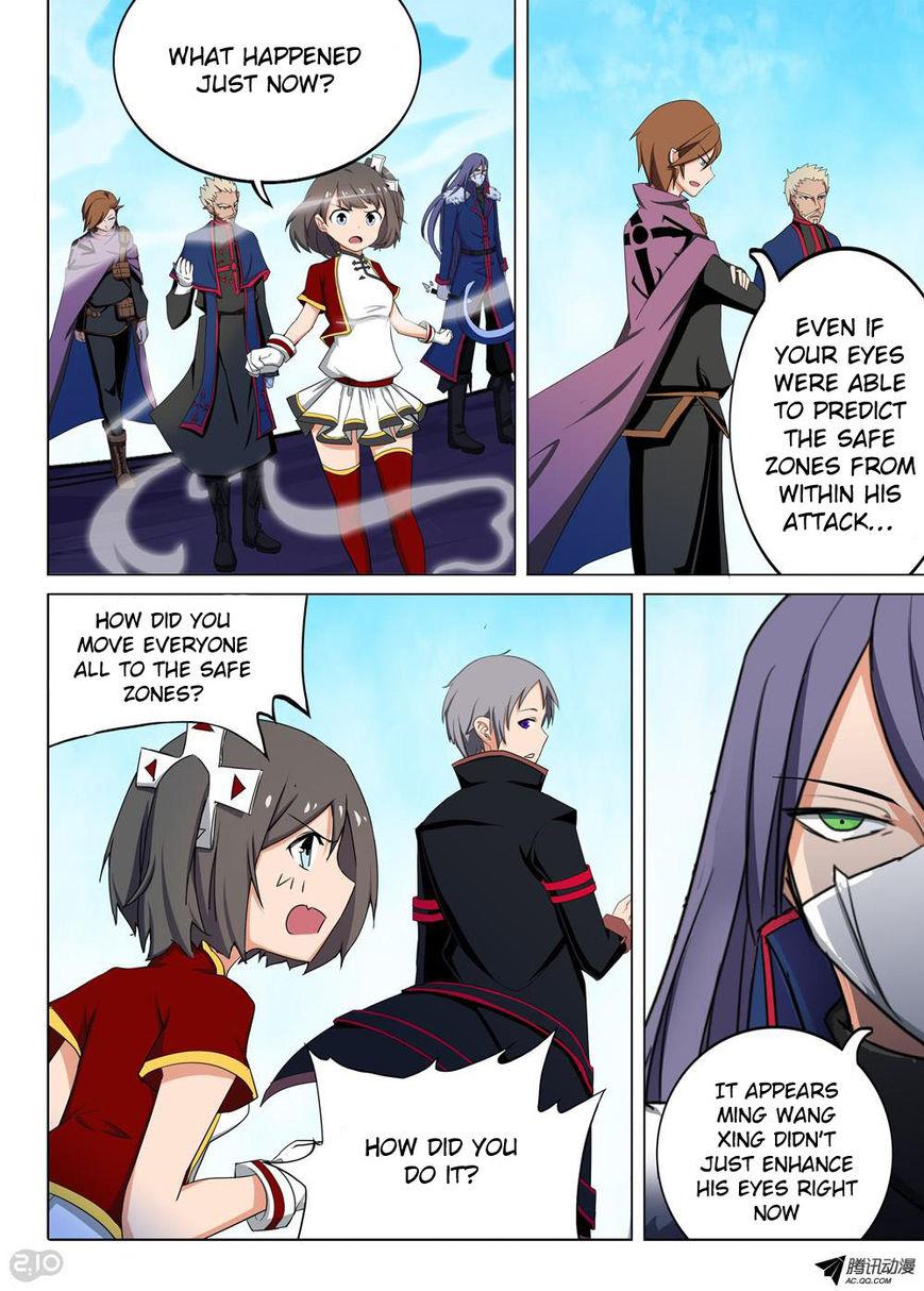 Page 6 of Chapter 124