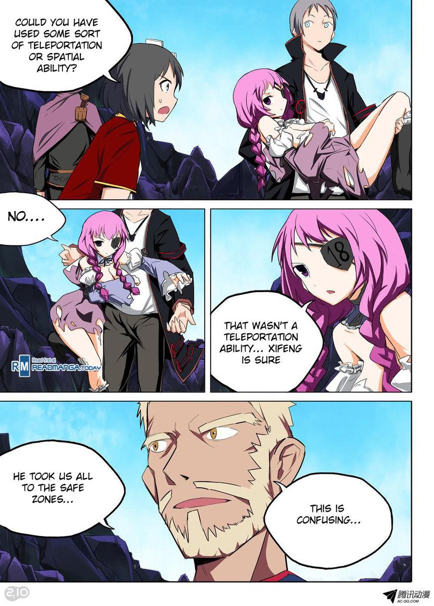 Page 7 of Chapter 124