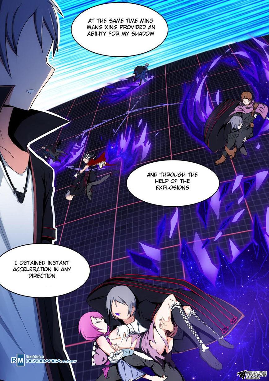 Page 11 of Chapter 124