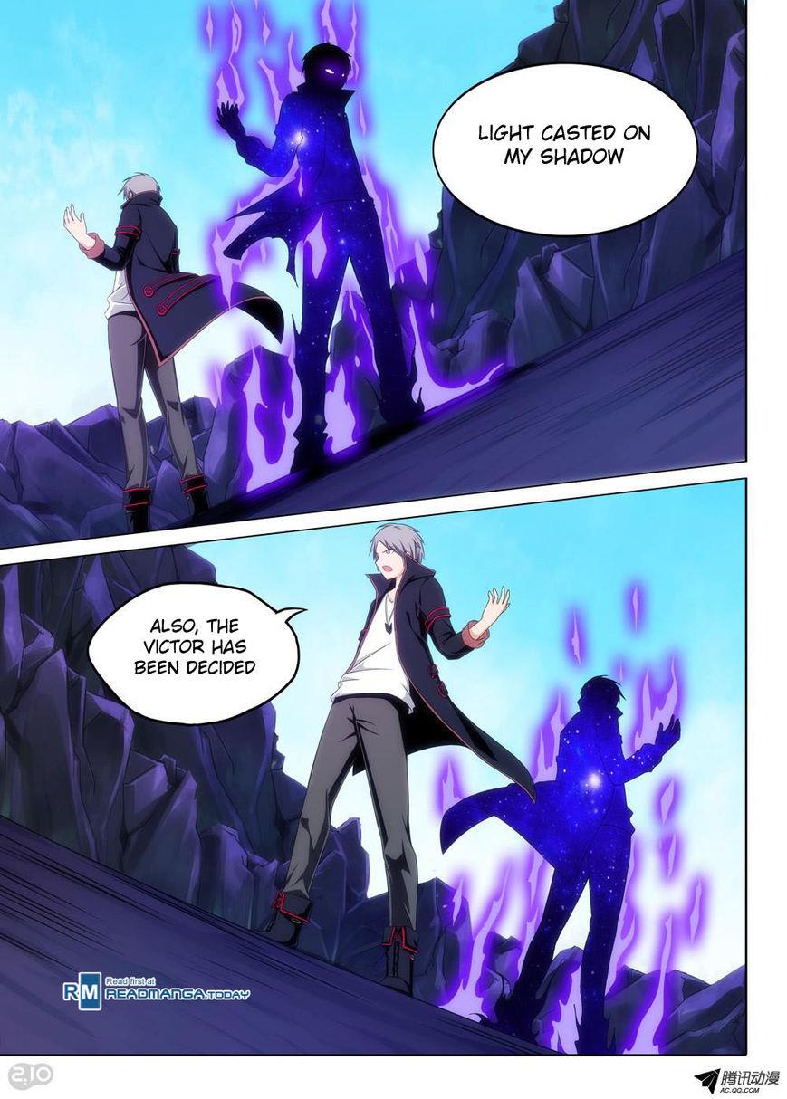 Page 13 of Chapter 124