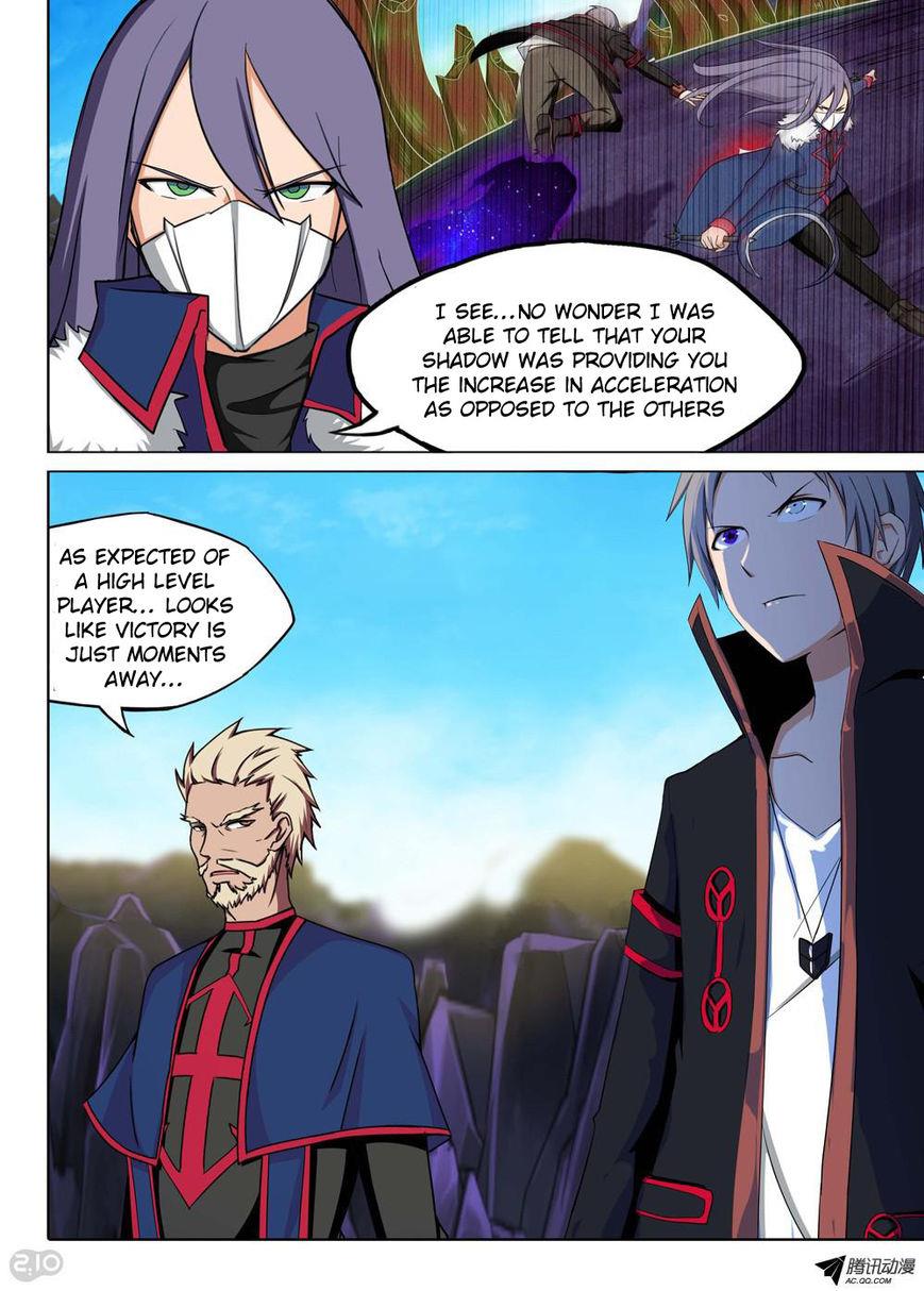 Page 2 of Chapter 125