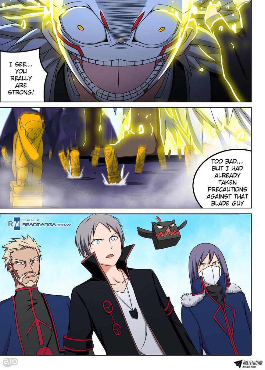 Page 5 of Chapter 125