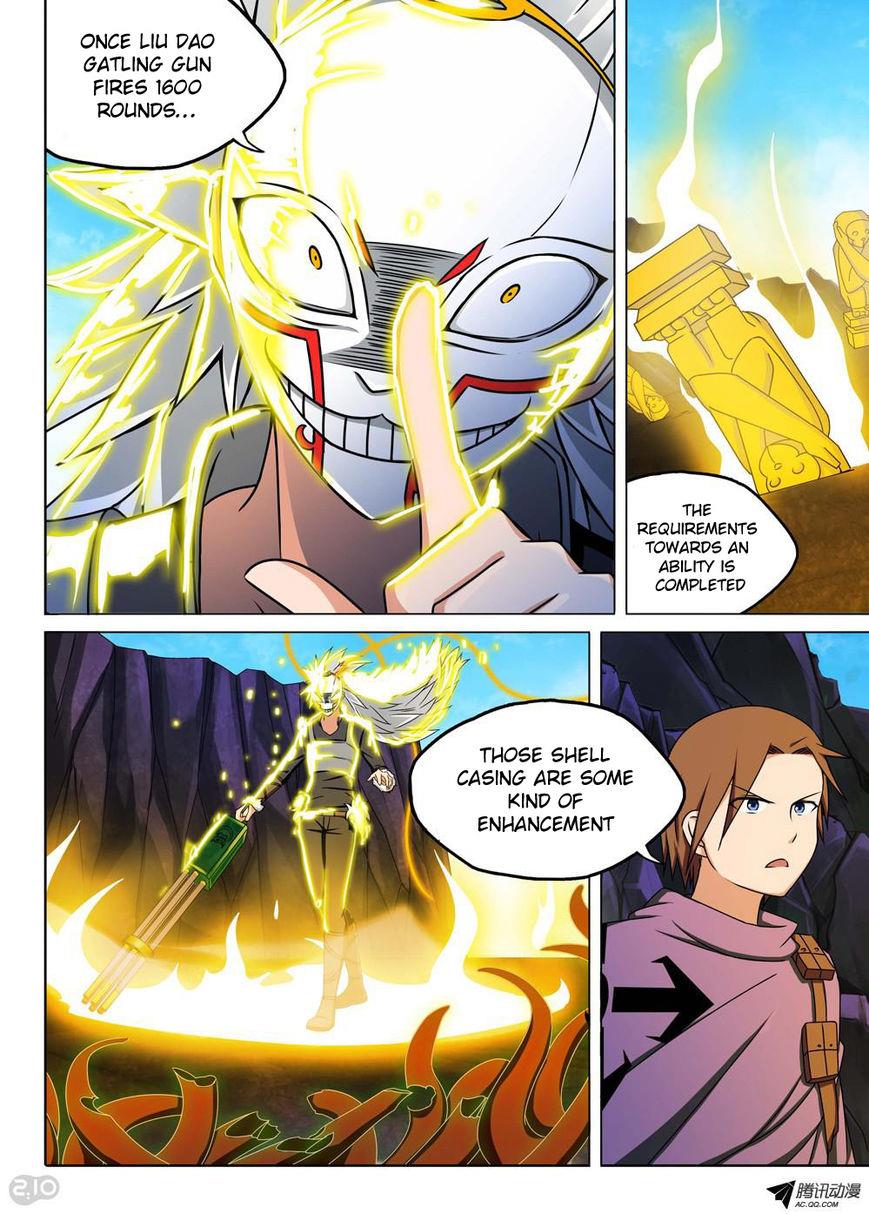 Page 6 of Chapter 125