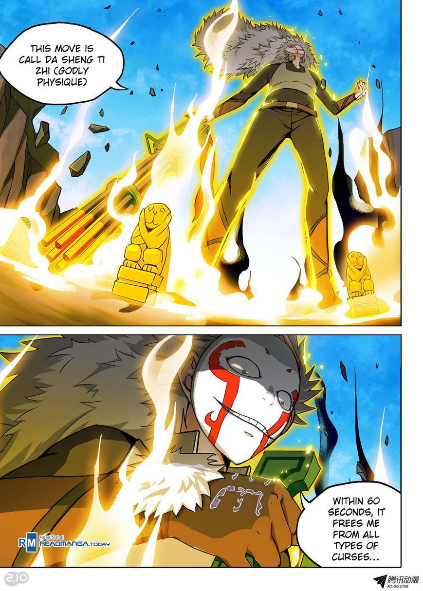 Page 7 of Chapter 125