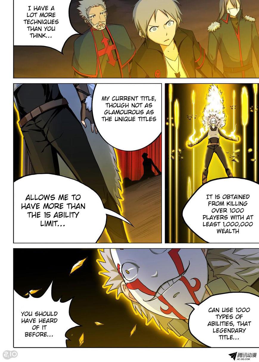 Page 8 of Chapter 125