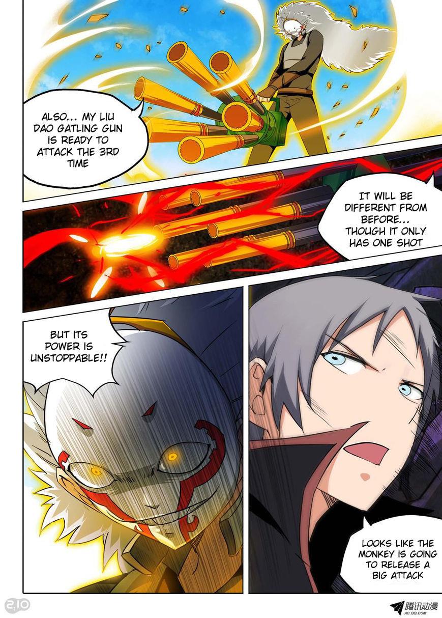 Page 10 of Chapter 125