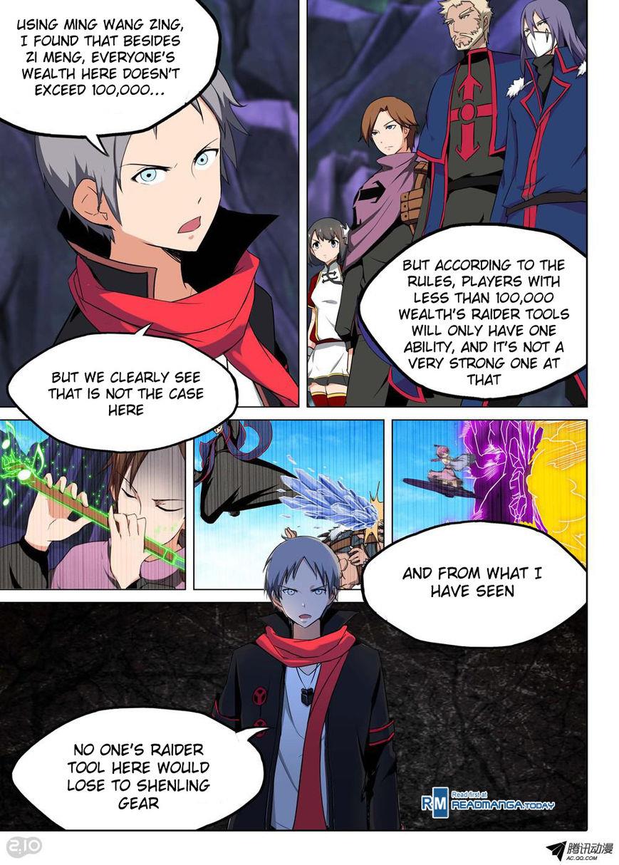 Page 1 of Chapter 126
