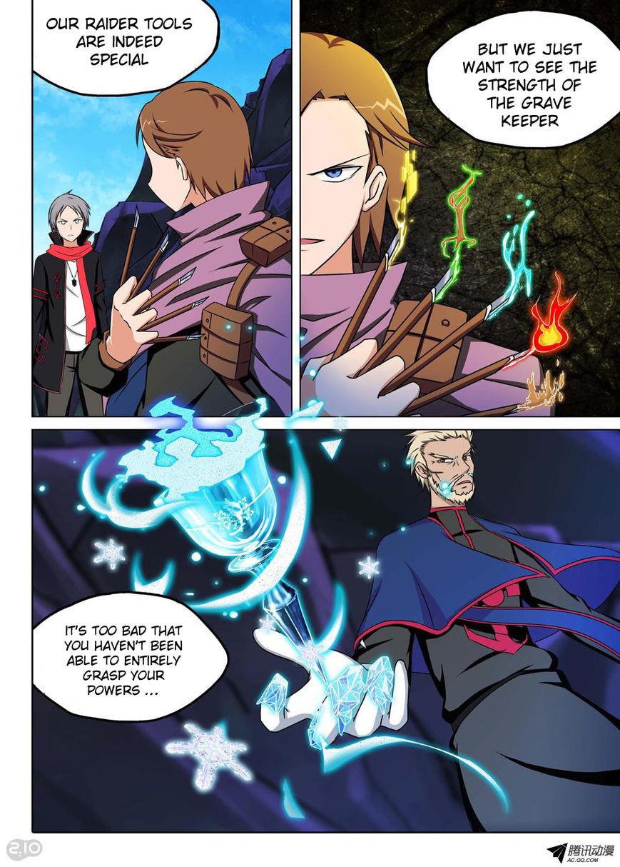 Page 2 of Chapter 126