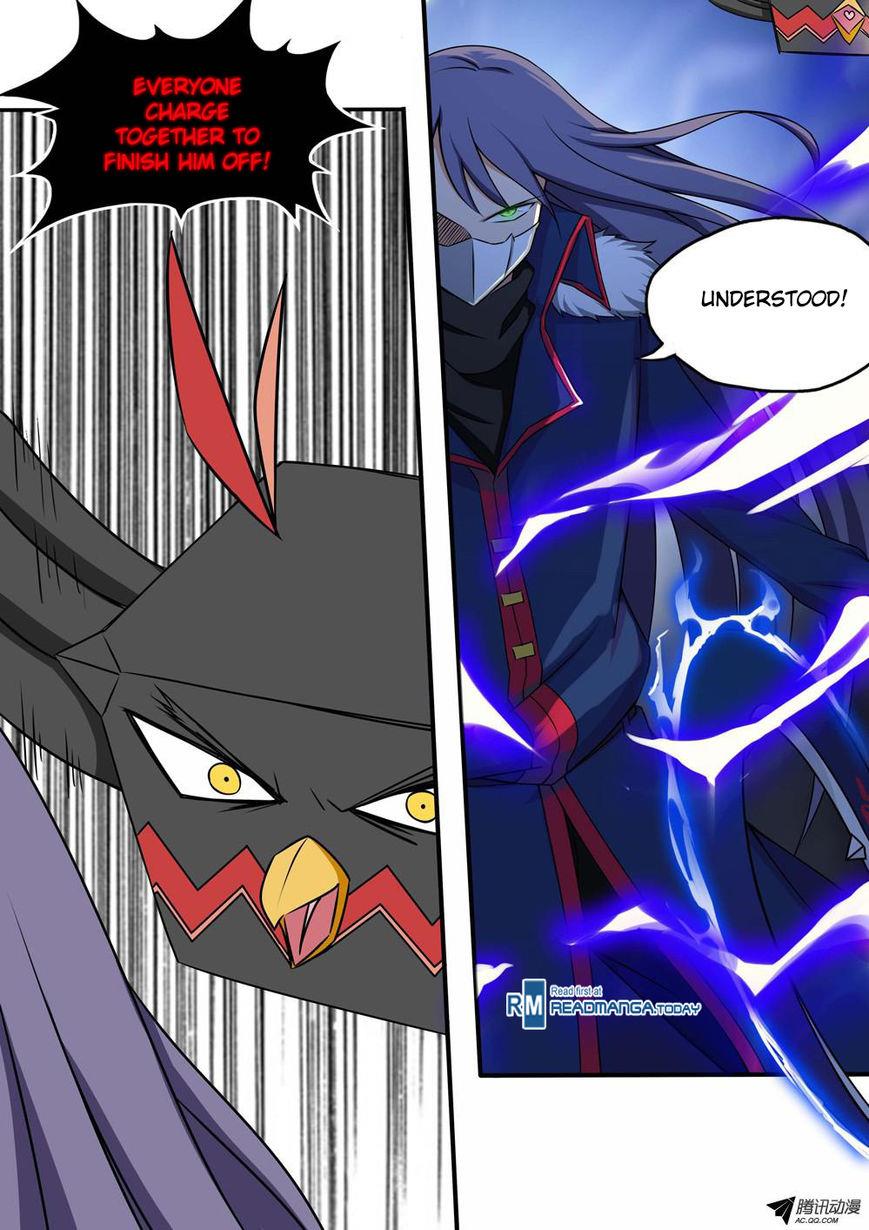Page 5 of Chapter 126