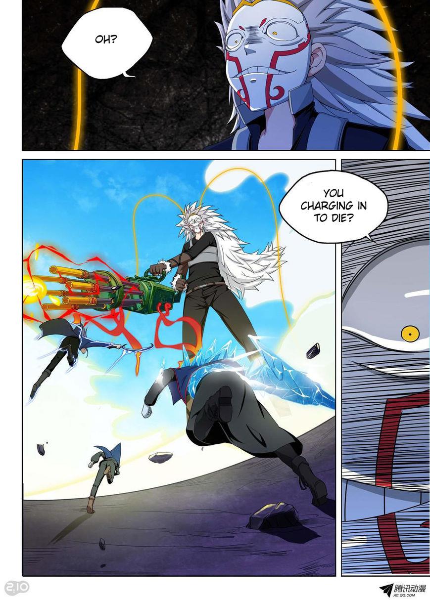 Page 6 of Chapter 126