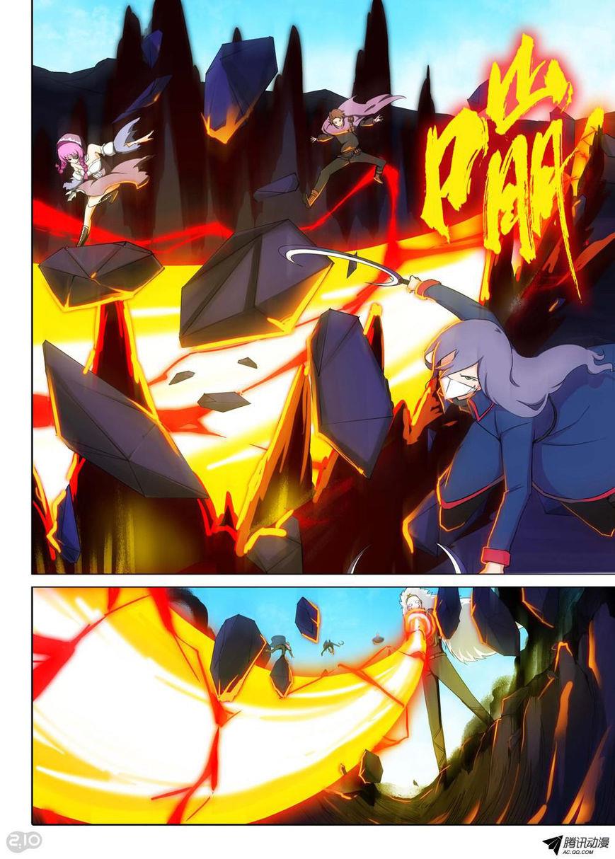 Page 8 of Chapter 126