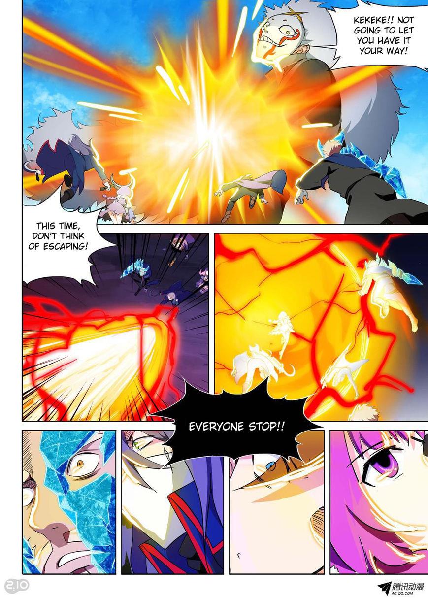 Page 10 of Chapter 126