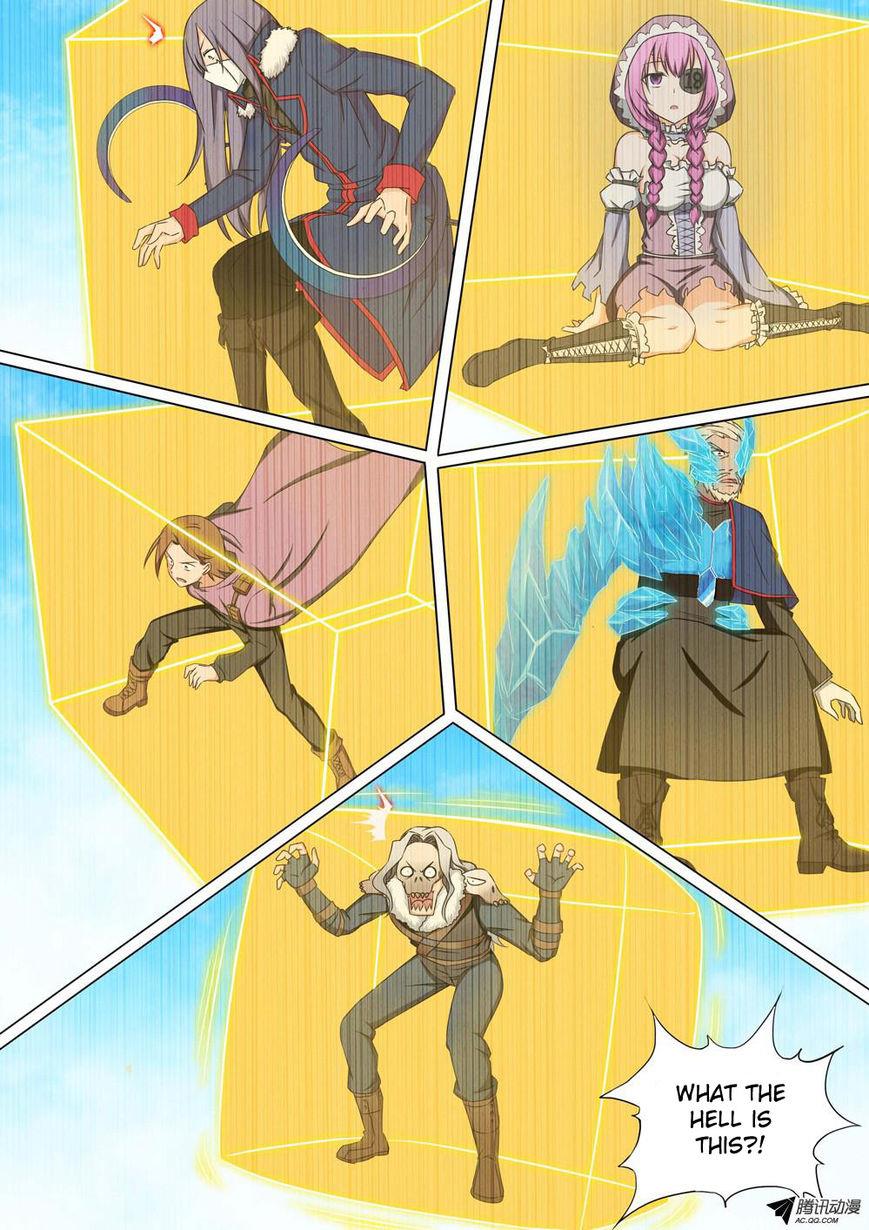 Page 14 of Chapter 126