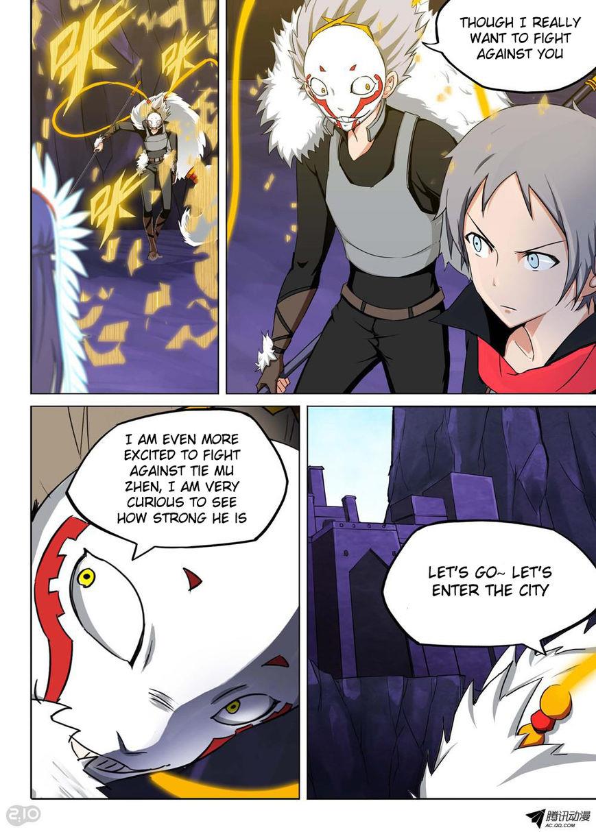 Page 6 of Chapter 127