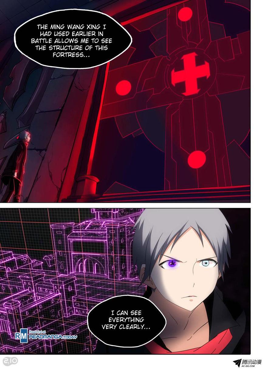 Page 1 of Chapter 129