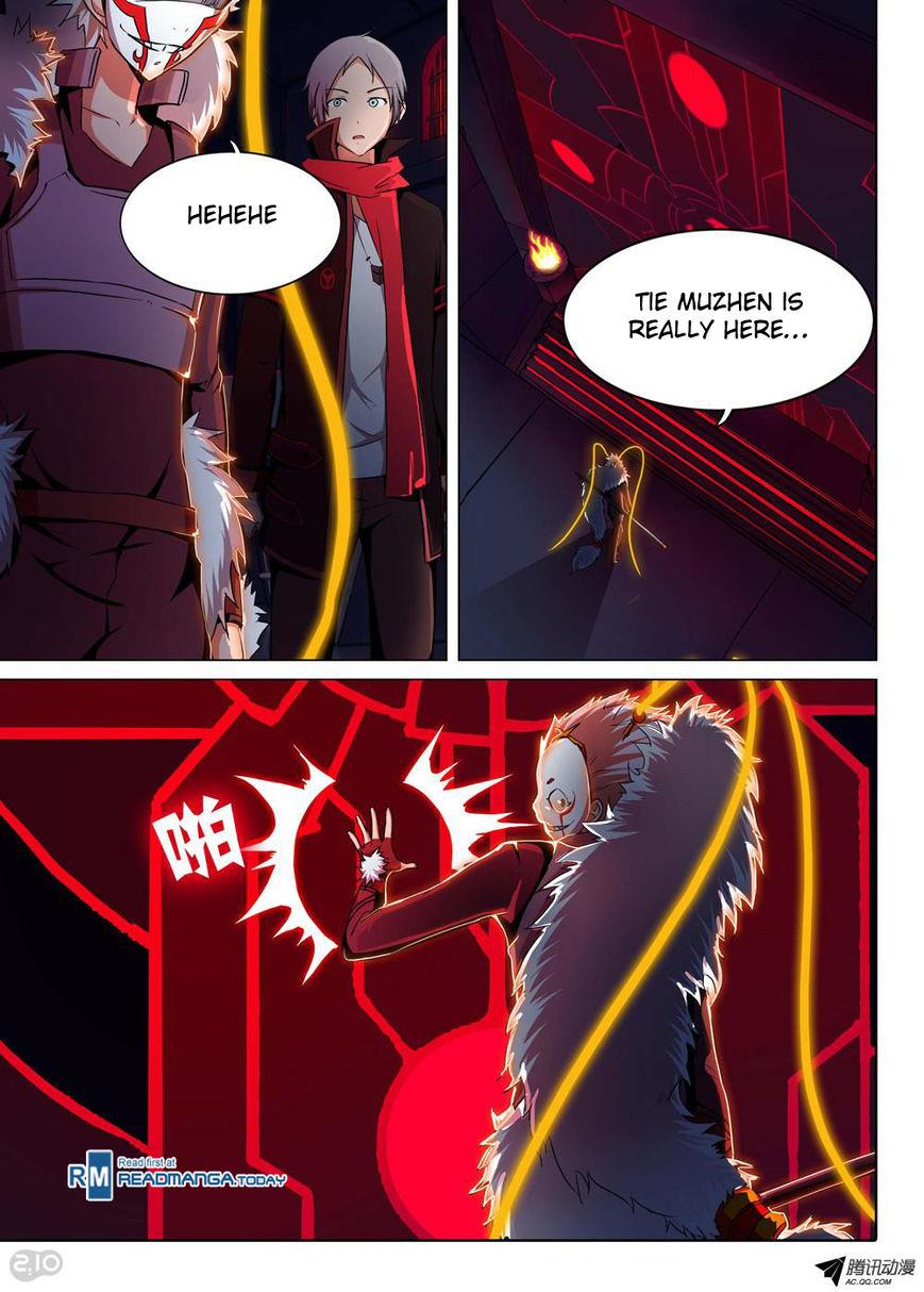 Page 3 of Chapter 129
