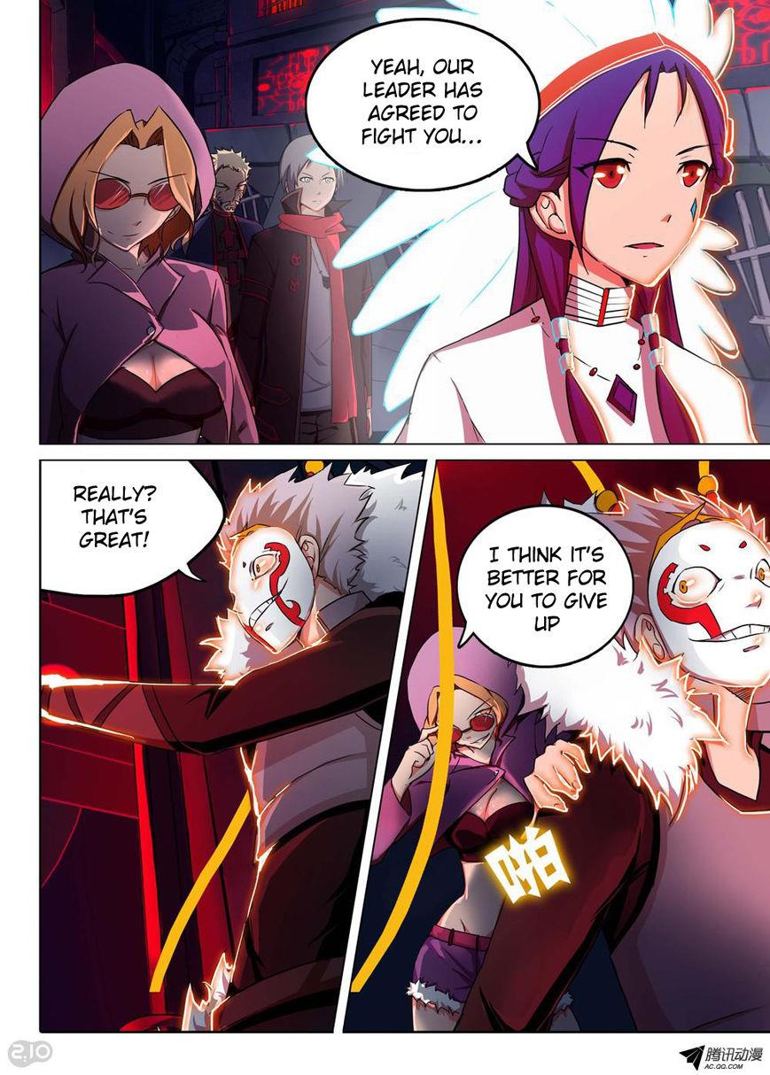 Page 4 of Chapter 129
