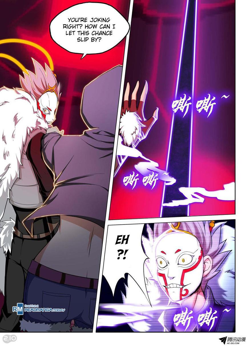 Page 5 of Chapter 129