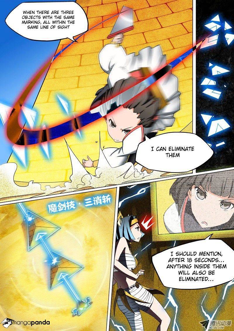 Page 2 of Chapter 13
