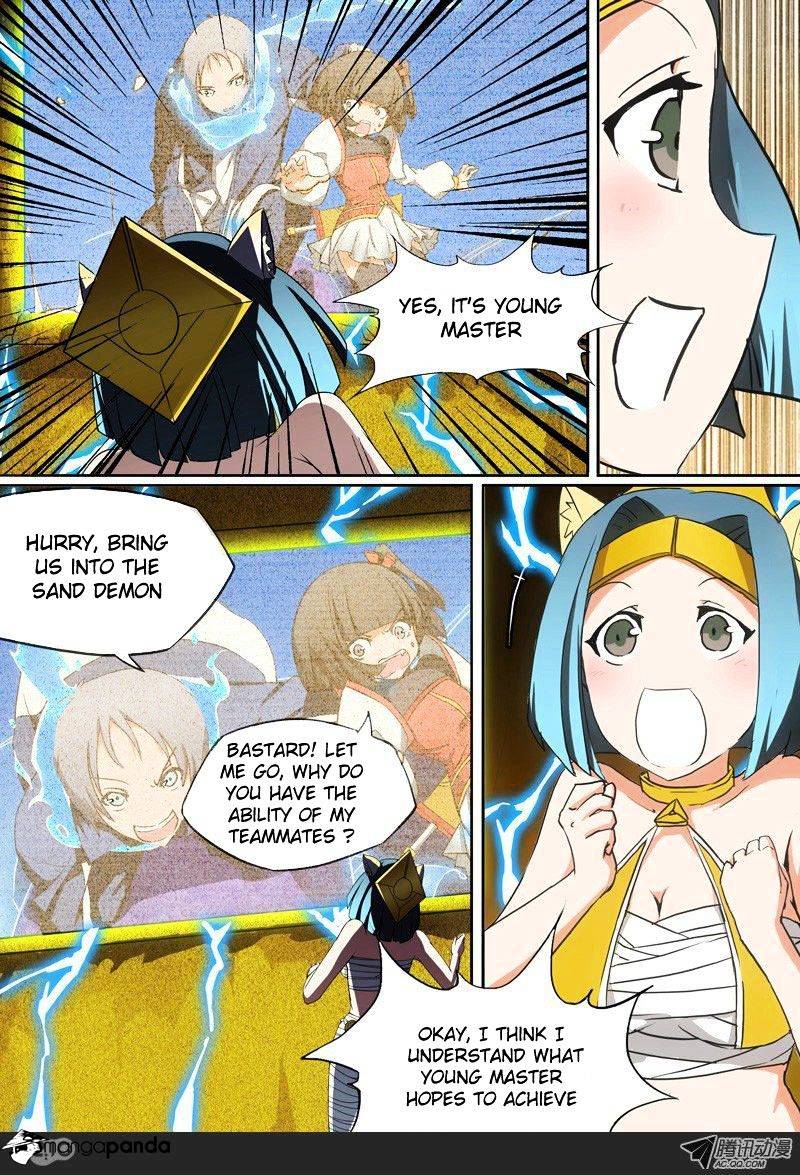 Page 6 of Chapter 13