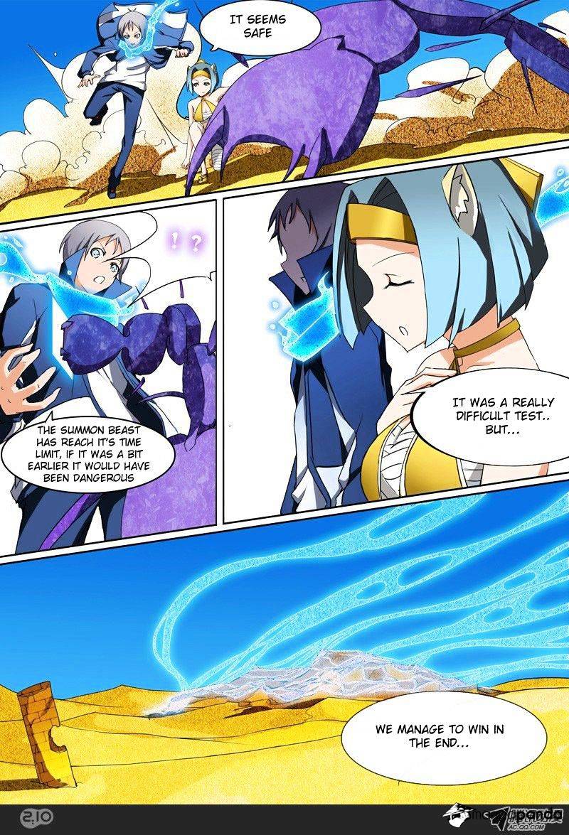 Page 12 of Chapter 13