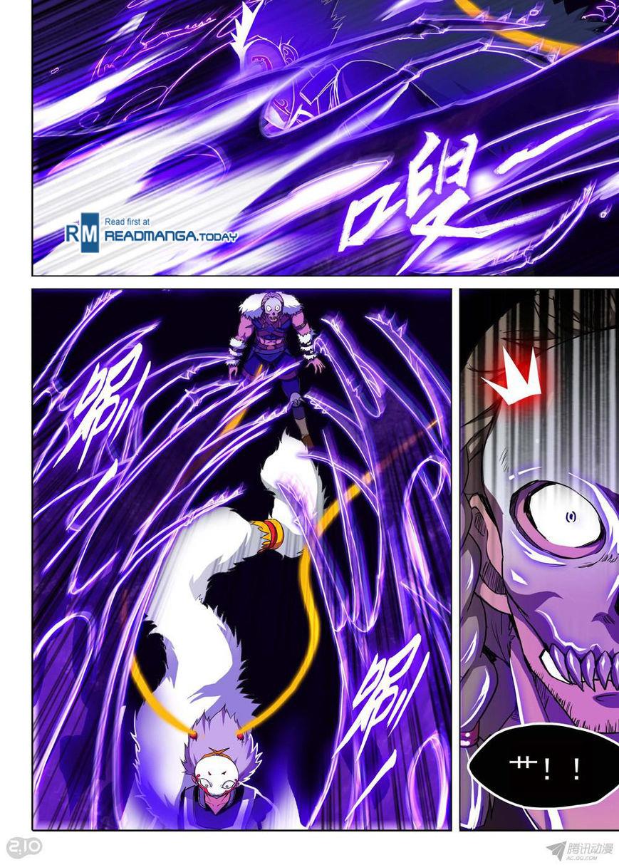 Page 1 of Chapter 130