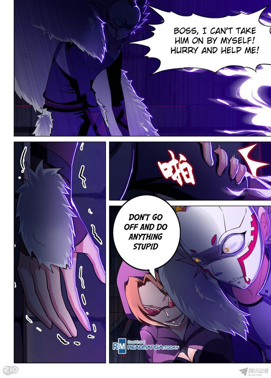 Page 5 of Chapter 130