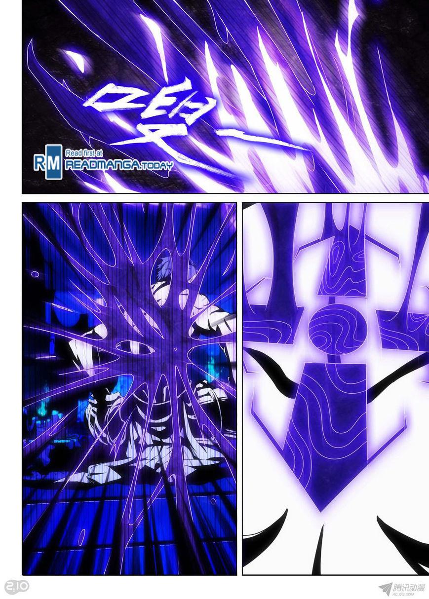 Page 9 of Chapter 130