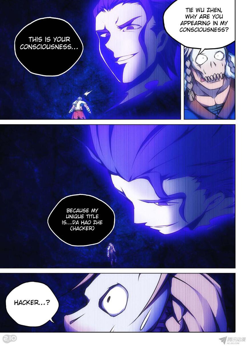 Page 12 of Chapter 130
