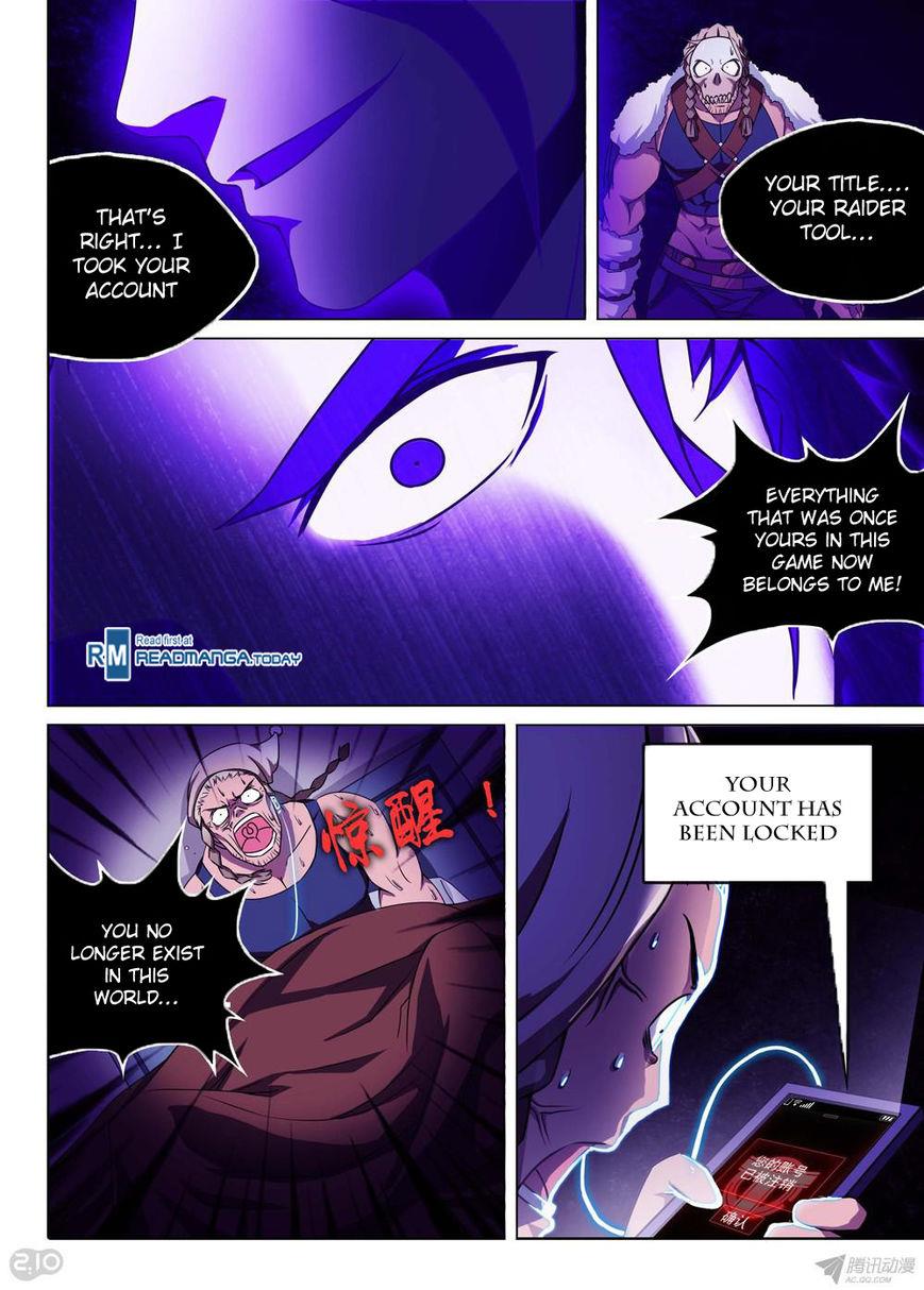 Page 13 of Chapter 130
