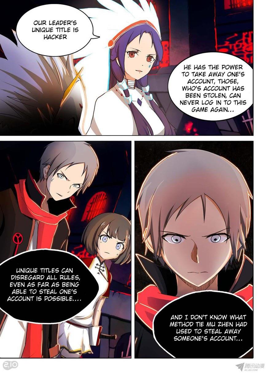Page 4 of Chapter 131