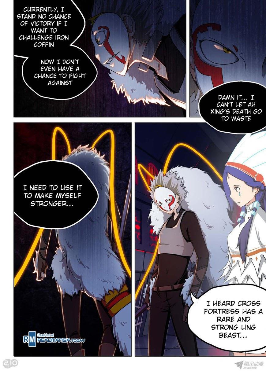 Page 7 of Chapter 131