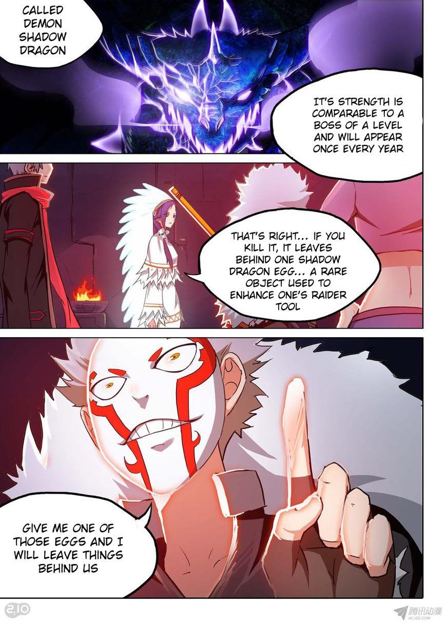 Page 8 of Chapter 131