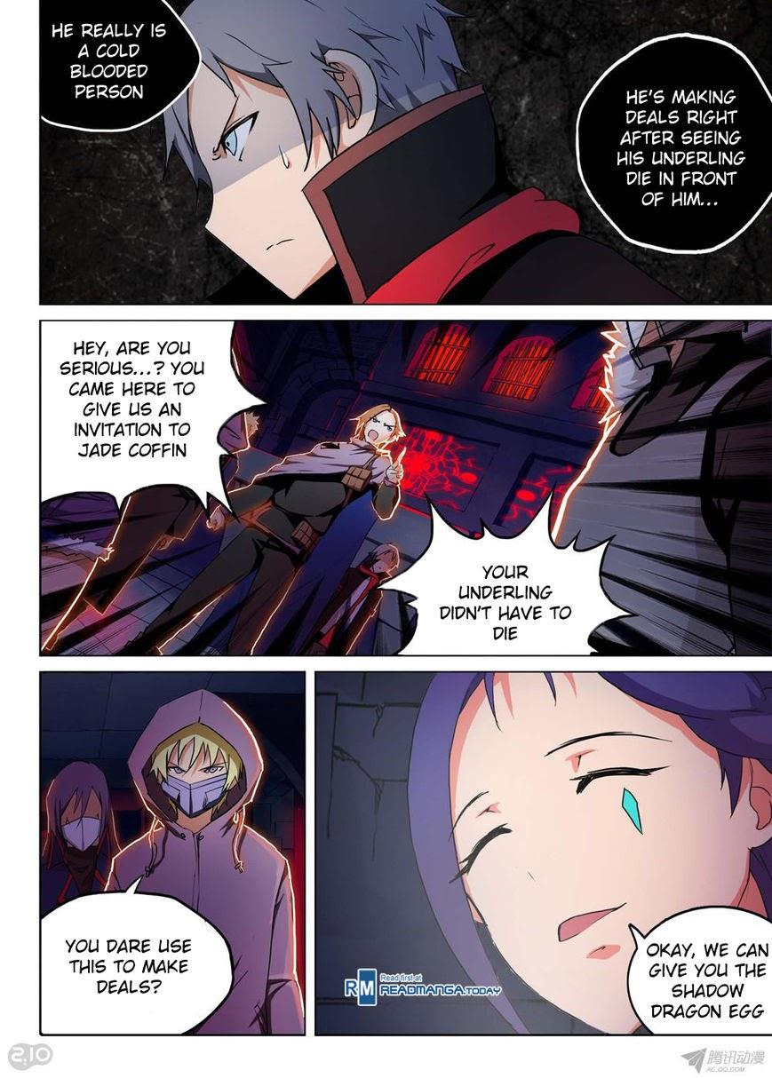 Page 9 of Chapter 131