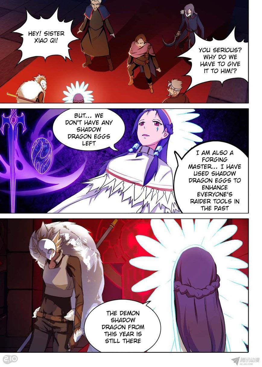Page 10 of Chapter 131