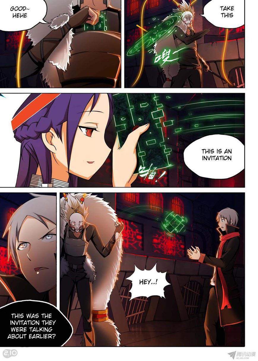Page 12 of Chapter 131