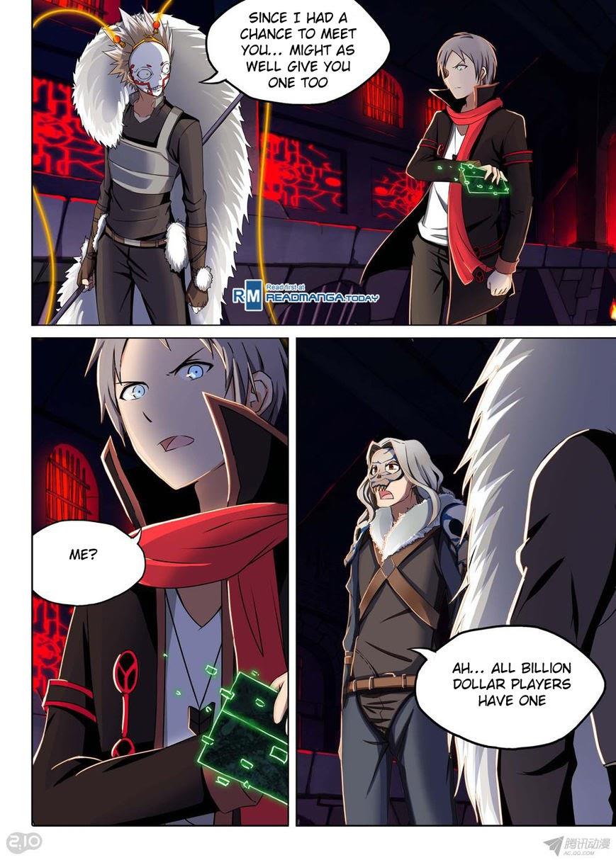 Page 13 of Chapter 131