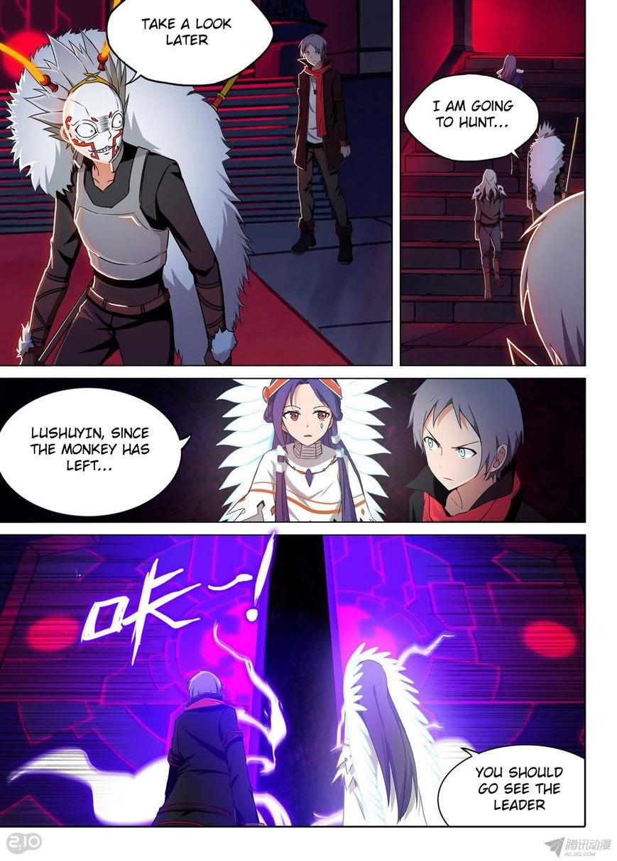 Page 14 of Chapter 131