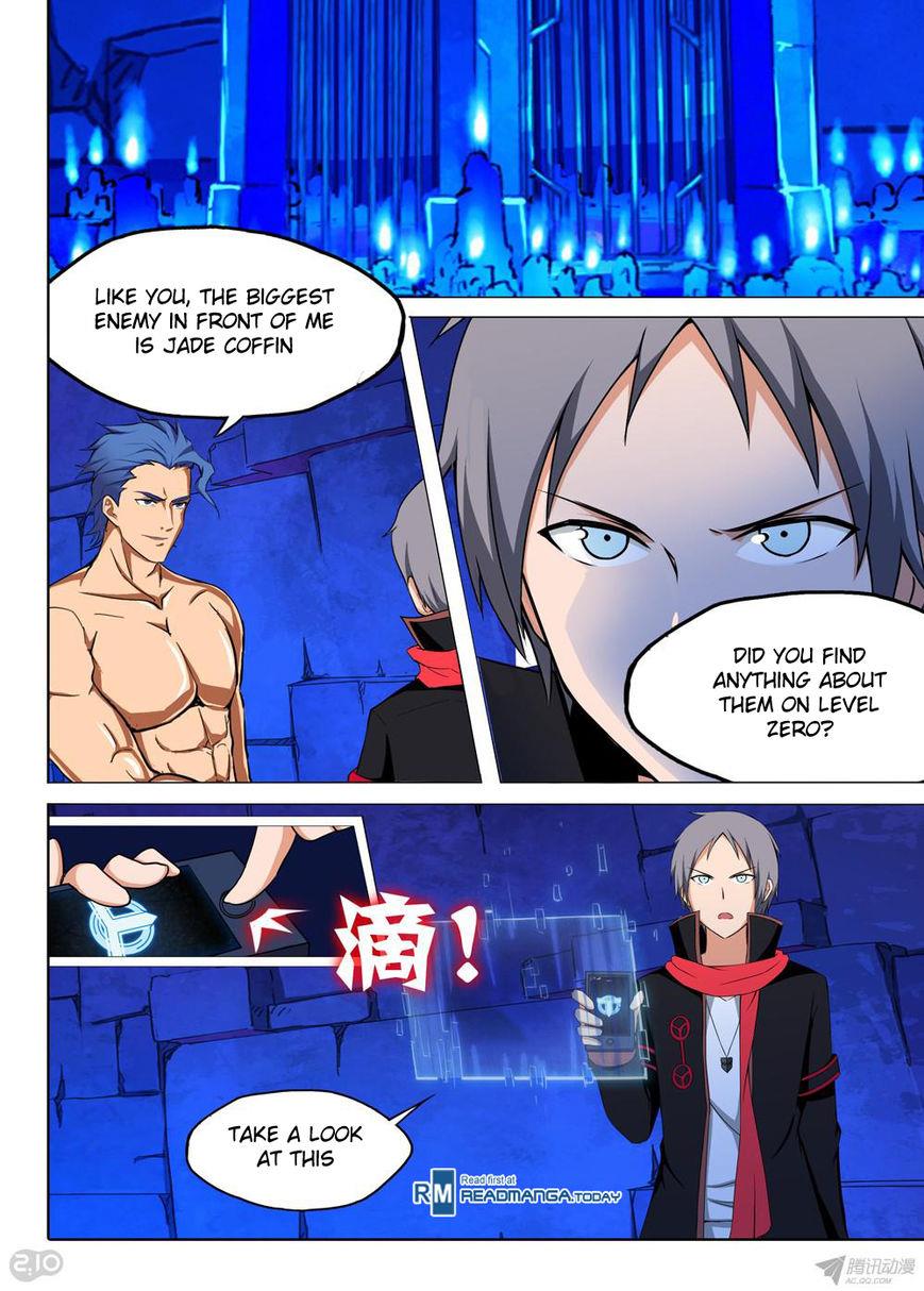 Page 1 of Chapter 132