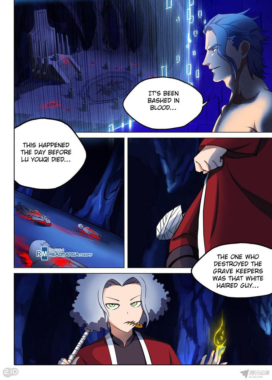 Page 3 of Chapter 132