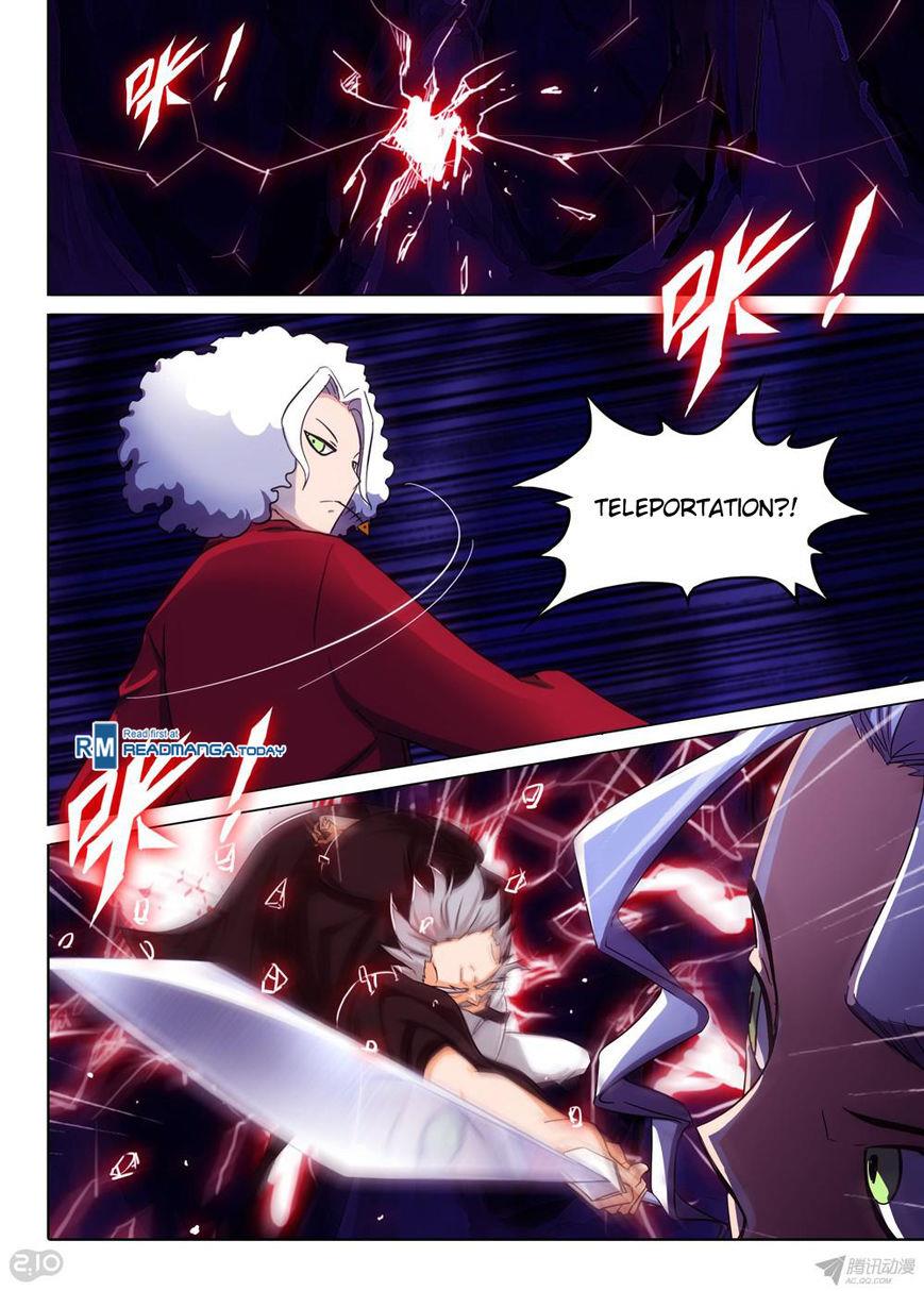 Page 5 of Chapter 132