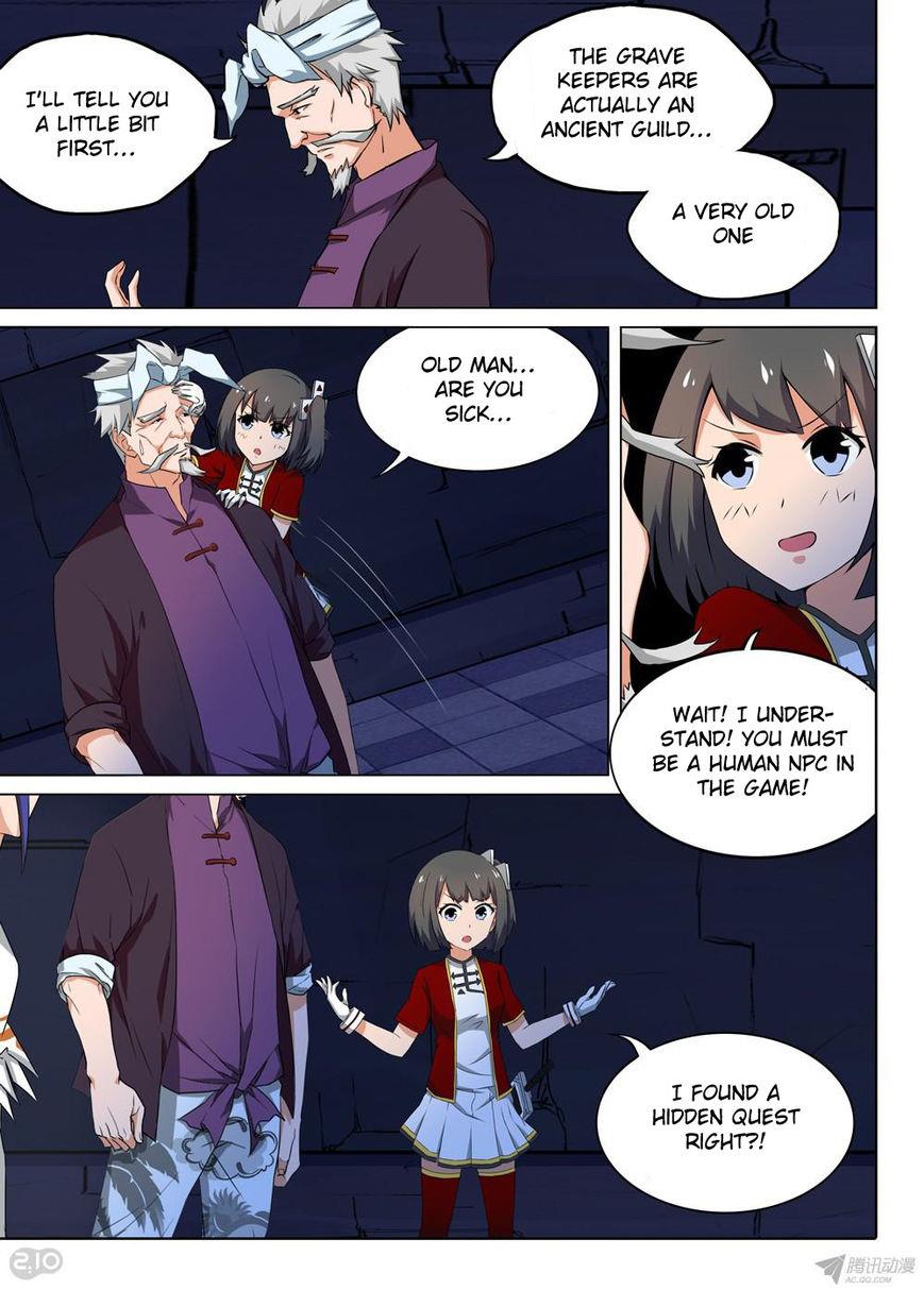 Page 12 of Chapter 132