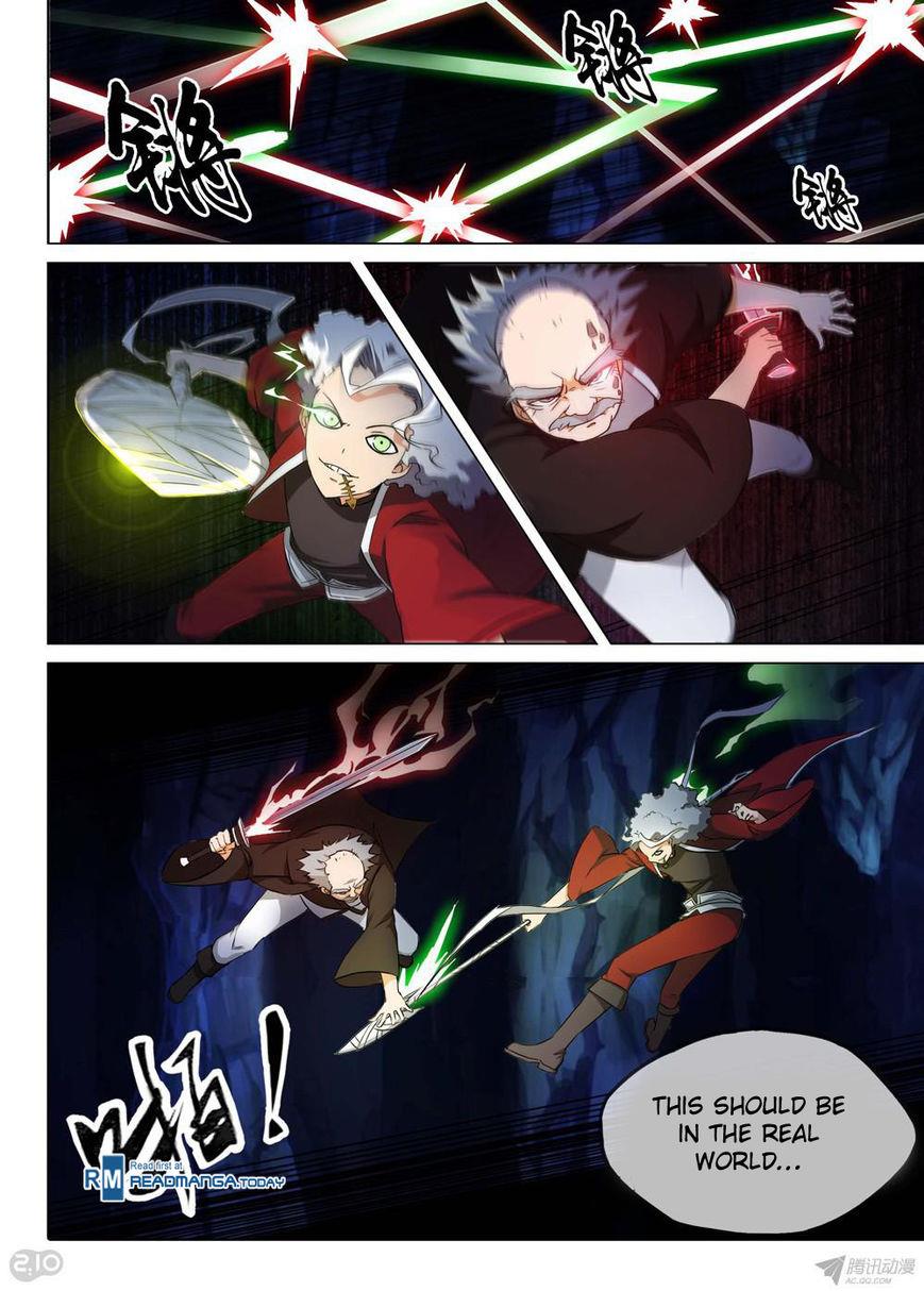 Page 1 of Chapter 133
