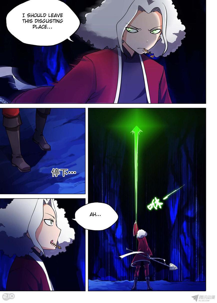 Page 8 of Chapter 133