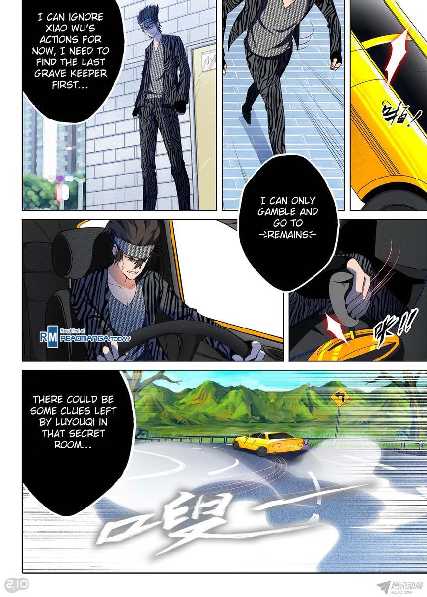 Page 11 of Chapter 134