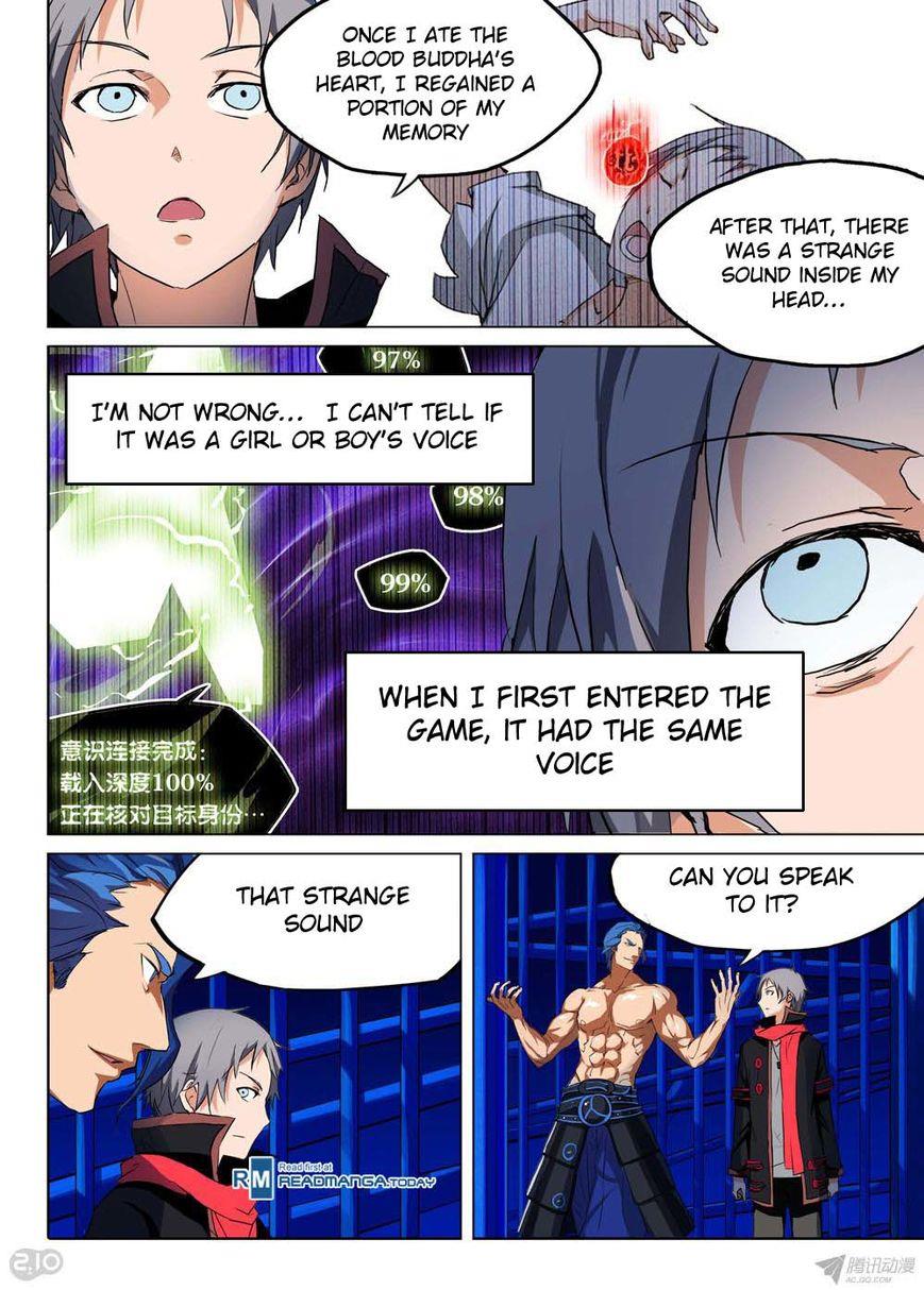Page 5 of Chapter 136