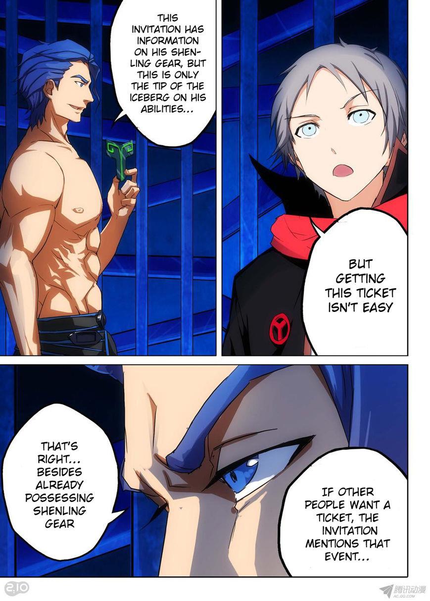 Page 2 of Chapter 137