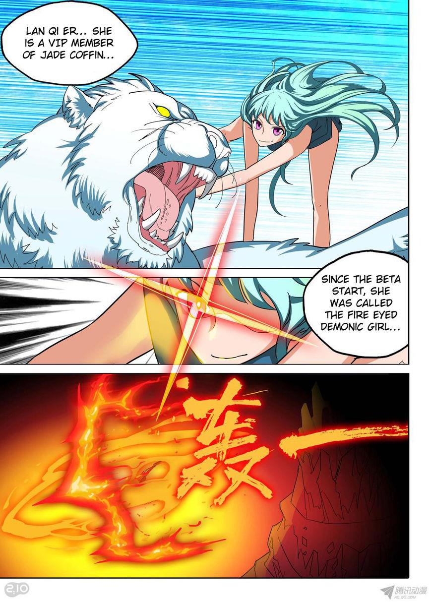 Page 8 of Chapter 137